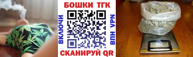 Купить закладку COCAIN  МАРИХУАНА  МДМА  ГАШ  Мефедрон  Югорск