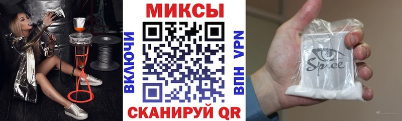 Купить  Югорск  Бутират 99% 