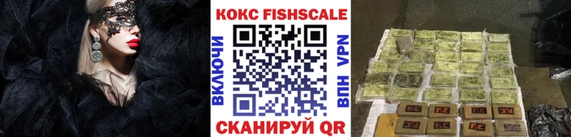Купить  Югорск  КОКАИН 99% 