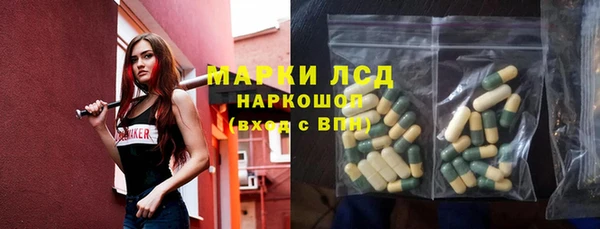 прущая мука Зерноград
