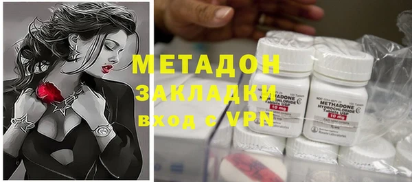 прущая мука Зерноград