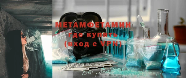 apvp Зеленокумск