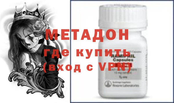 индика Зеленодольск