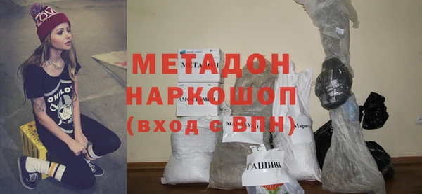apvp Зеленокумск