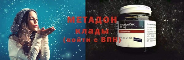 индика Зеленодольск