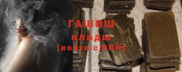 прущая мука Зерноград