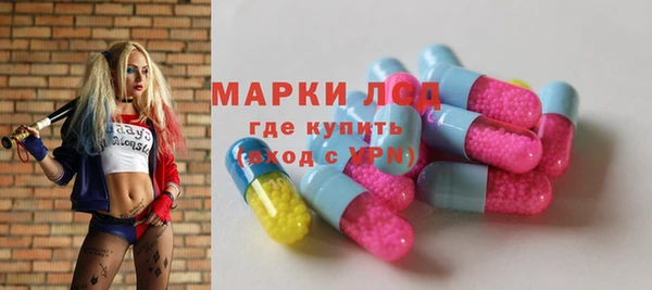apvp Зеленокумск