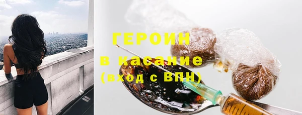 apvp Зеленокумск