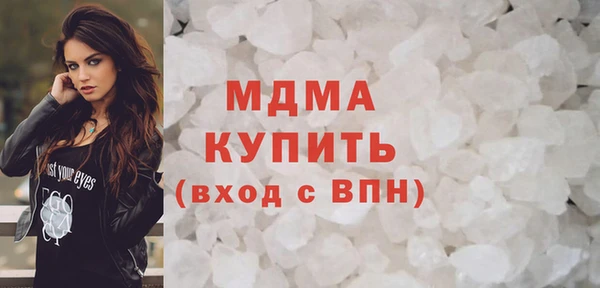 apvp Зеленокумск