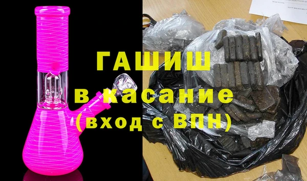 apvp Зеленокумск
