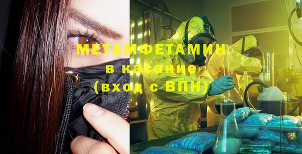 apvp Зеленокумск