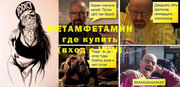 прущая мука Зерноград