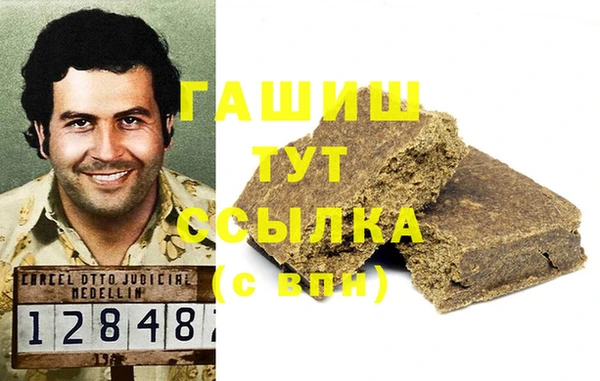 apvp Зеленокумск