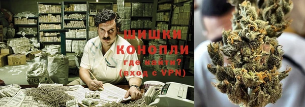 apvp Зеленокумск