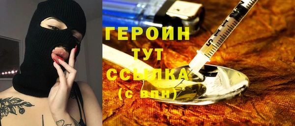 прущая мука Зерноград