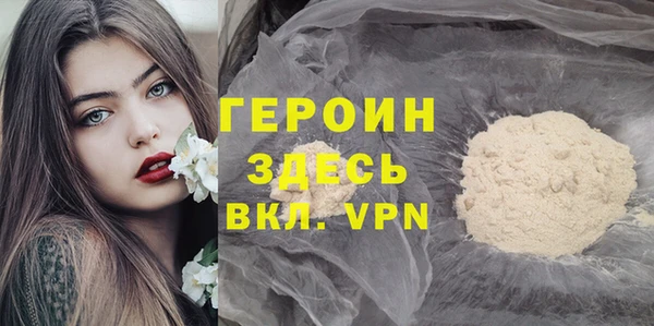 прущая мука Зерноград