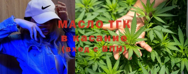 прущая мука Зерноград