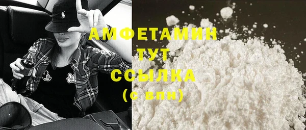 прущая мука Зерноград