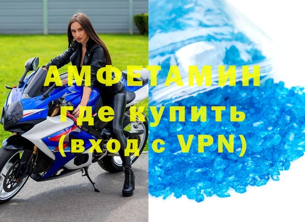 прущая мука Зерноград