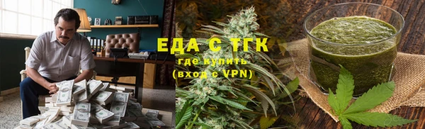 apvp Зеленокумск