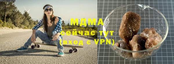 прущая мука Зерноград