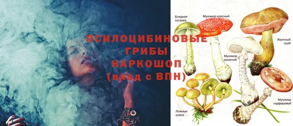 прущая мука Зерноград