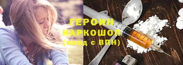 прущая мука Зерноград