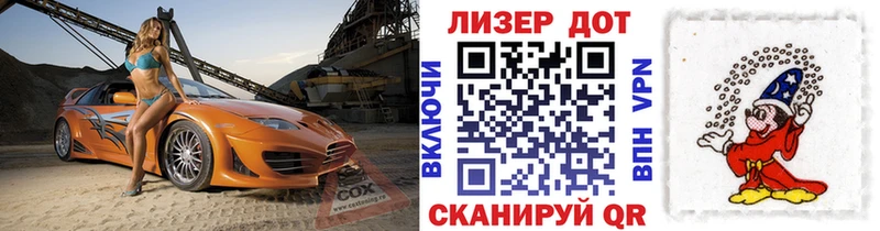Купить закладки  Югорск  Марки N-bome 1500мкг 