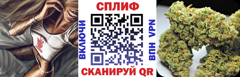 Шишки марихуана Bruce Banner  Купить  Югорск 